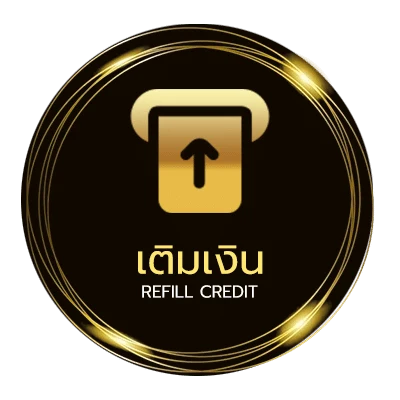 ฝากเงิน โปรแกรมบอลวันนี้ราคาบอลวันนี้ อัตโนมัติ 24 ชม.